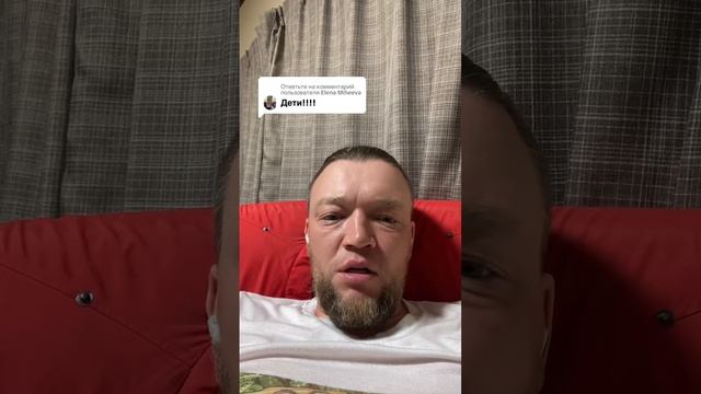 Куда пропадают дети?
