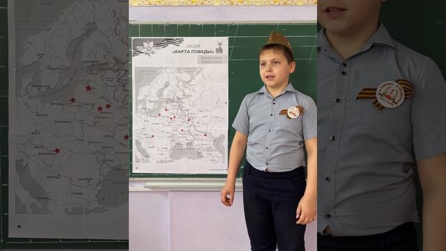Харчев Никита 4 класс Республика Крым, МБОУ Табачновская СОШ им. Н. Г. Сотника