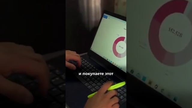 НИКОГДА НЕ ДЕЛАЙ ЭТОГО! Ошибка Новичков в Инвестициях ETF / Алексей Новицкий