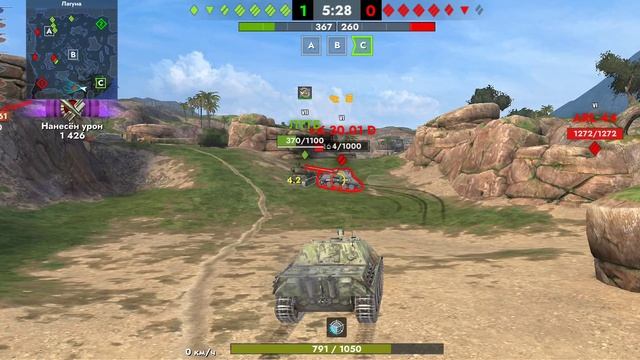 Tanks Blitz. JPanther (7)