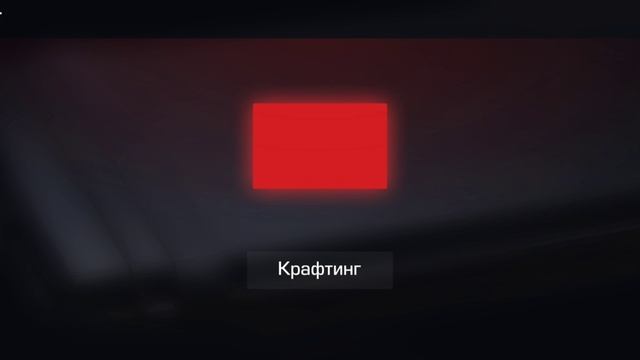 Скрафтил 2 орканы