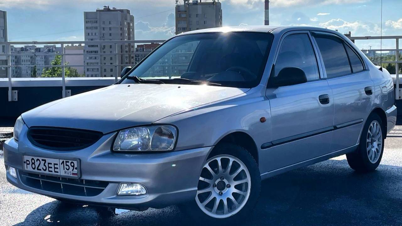 акцент