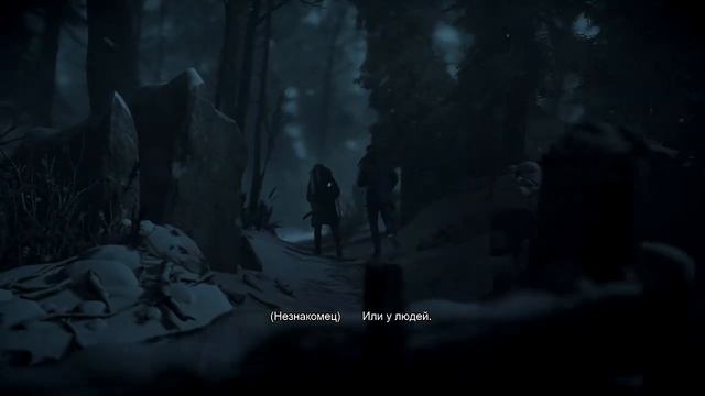 Три идиота проходят Until Dawn: pt12 - Глава 8: Откровение