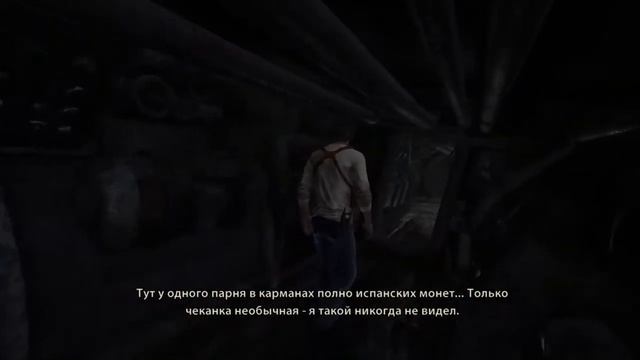 Uncharted: Drake’s Fortune ч1 [PS4]