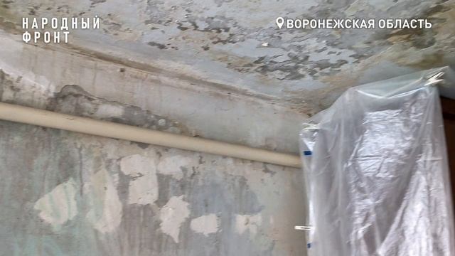Жильцы двухэтажки в Нижней Катуховке: "Нам перенесли капремонт по чужому техобследованию"