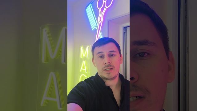 Опрос массажистов работающих с массажным маслом