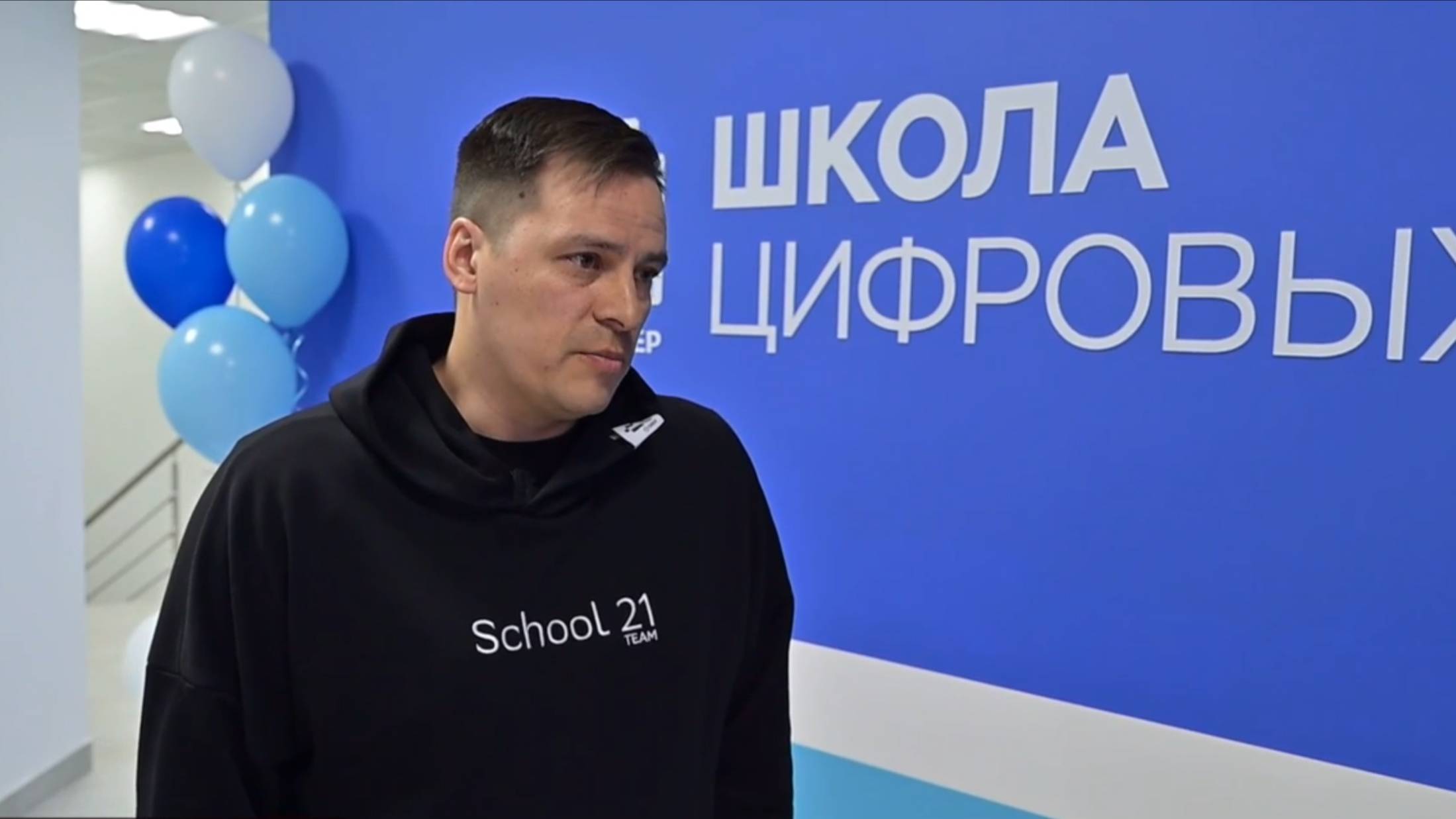 Каждый участник проекта «Школа 21» будет трудоустроен