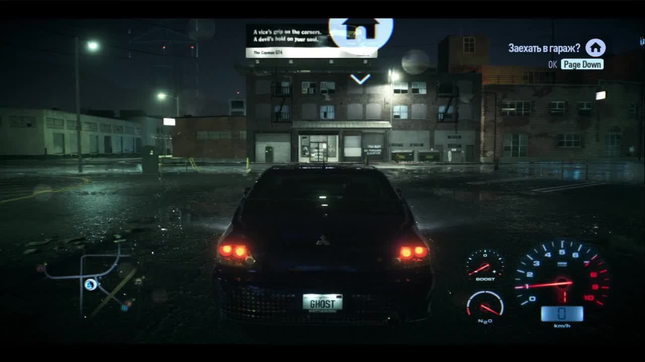 Need For Speed 2015 / ГОНЩИКИ НЕ ГОНЯТ, ГОНЩИКИ ГОНЯЮТ / 15.05.2025