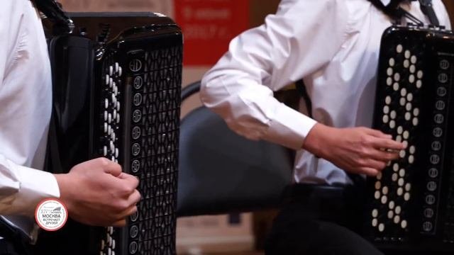 Ф. Рис «Непрерывное движение»