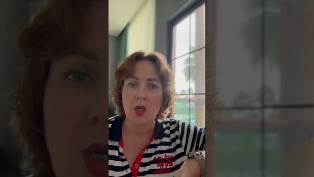 Легенда о карпе Кои.