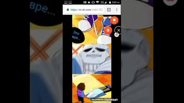Озвучка комиксов Undertale #2