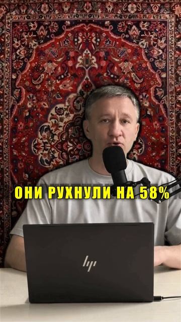 -27%! Так просел авторынок в 2025 году! #автобизнес #авто