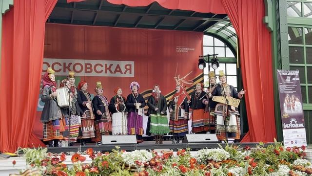 "Ой, чей это терём?" Фольклорный ансамбль РОСЬ