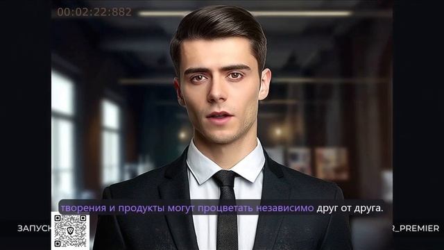 презентация по внедрению в бизнес Сетевого кибер модуля Cyber_Link на блокчейн #dDigitalgene