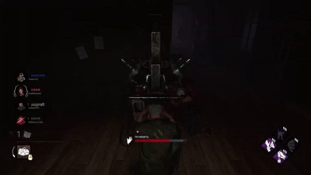КОМАНДА ПЕТУШКОВ в Dead by Daylight #8