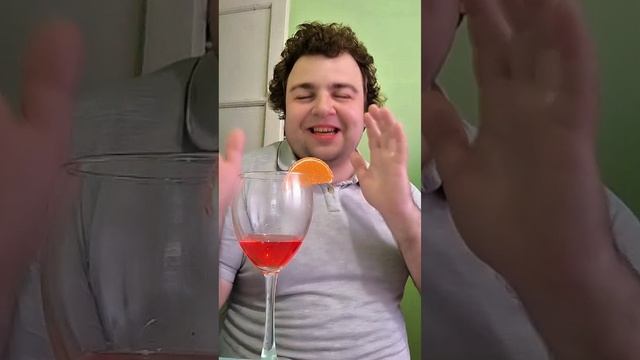 За твою красивую улыбку!