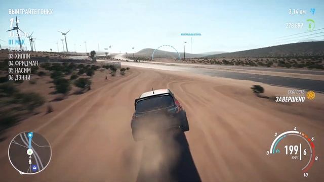 NFS PayBack - №7 Лига 73 и показал, где НЛО!