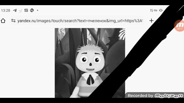 умер пчеленок 15.05.2025
