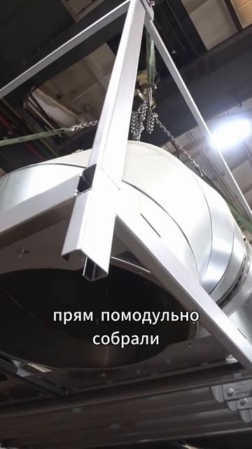 Обзор котельной 60 МВт для ООО РИР Сахалин-1