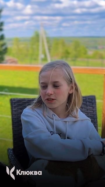 Что нравится больше всего в поселке/локации?