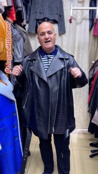 Куртки женские больших размеров