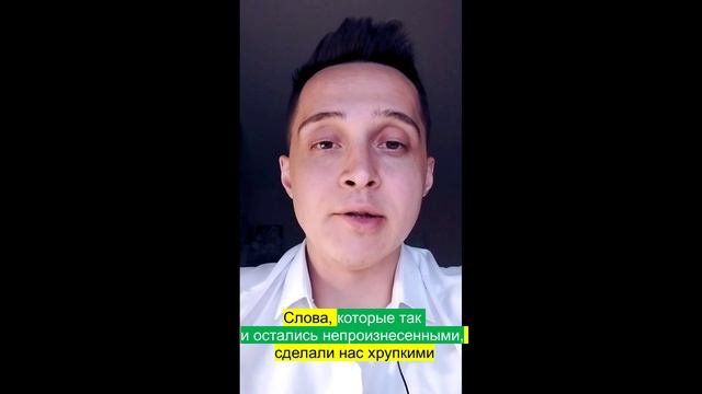 🔥 Разбор построения причастного оборота в английском языка на примере Depeche Mode - Precious