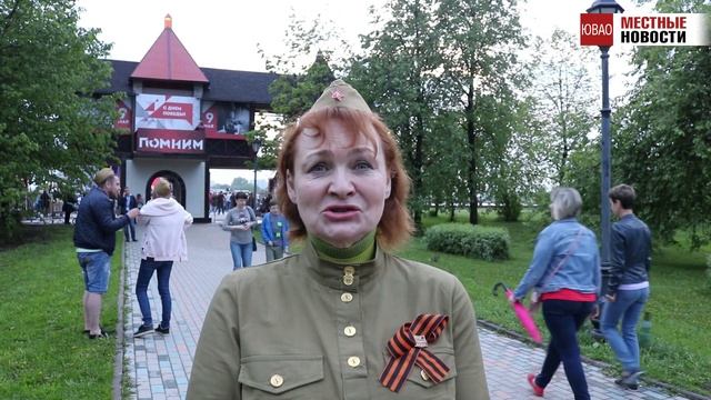 В парке «Печатники» устроили большой концерт в честь Дня Победы
