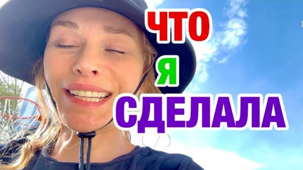 ЭМИГРАНТКА ИРИНА. АМЕРИКАНЕЦ ВСЁ ЗАПРЕЩАЕТ ОБИДНО ДО СЛЁЗ ЗАМУЖ В США