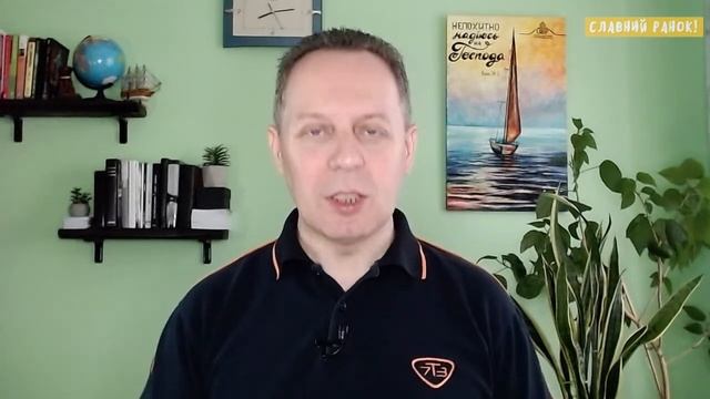 НЕ ВТРАТЬ СВОЮ ДУШУ! - Вячеслав Самохвалов 28.06.23