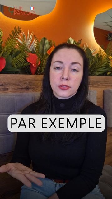 Как сказать на французском "Например"?