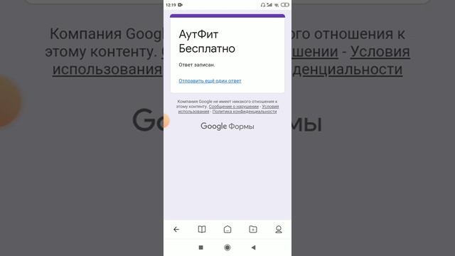Как получить бесплатные вещи в ROBLOX | P.S. перезалив с YouTube.