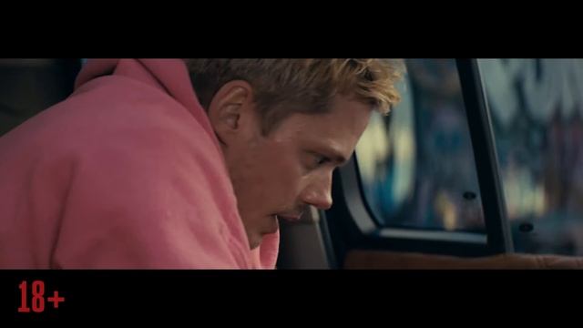 Западня — Русский трейлер (Дубляж, 2025)
