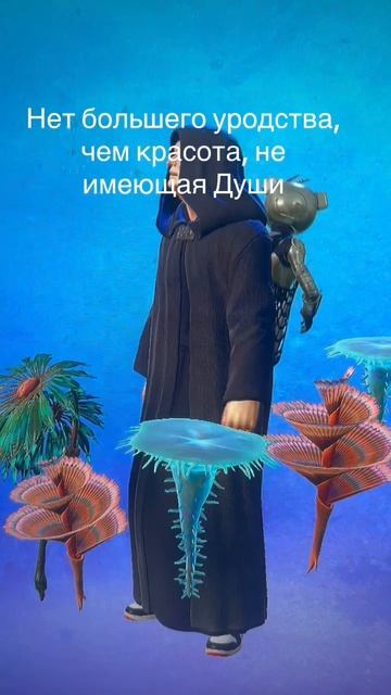 #Fortnite
#FortniteКоролевская битва
#FortniteМемы
#FortniteГеймплей
#FortniteКлипы