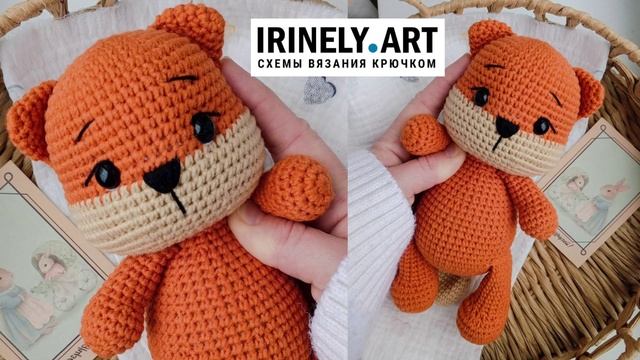 Схема Лисёнок крючком. Амигуруми схемы и описания. Автор: Дарья Титова
