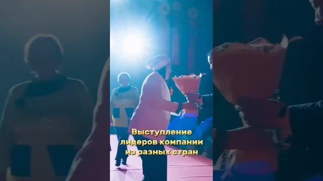Конференция в Москве #greenleaf