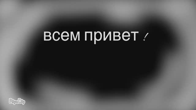 НОВОСТИ !