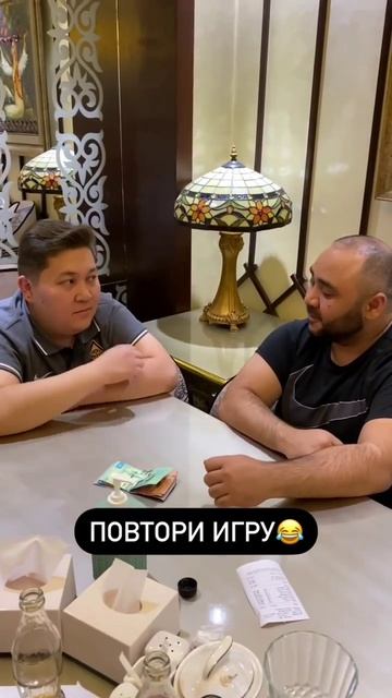 переиграл и уничтожил)))