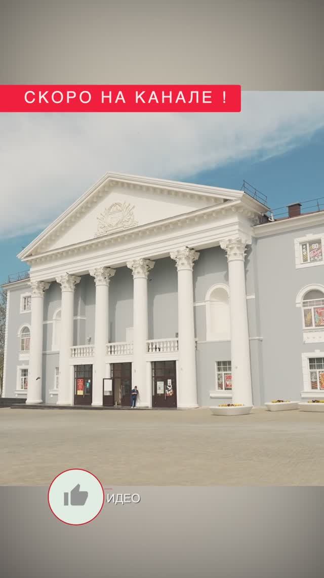 🌳🏞️ Волшебный город Темрюк! 🌟