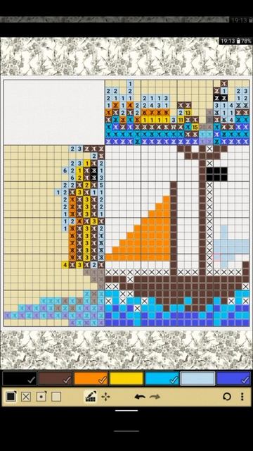 Ship #shorts #game #ship
