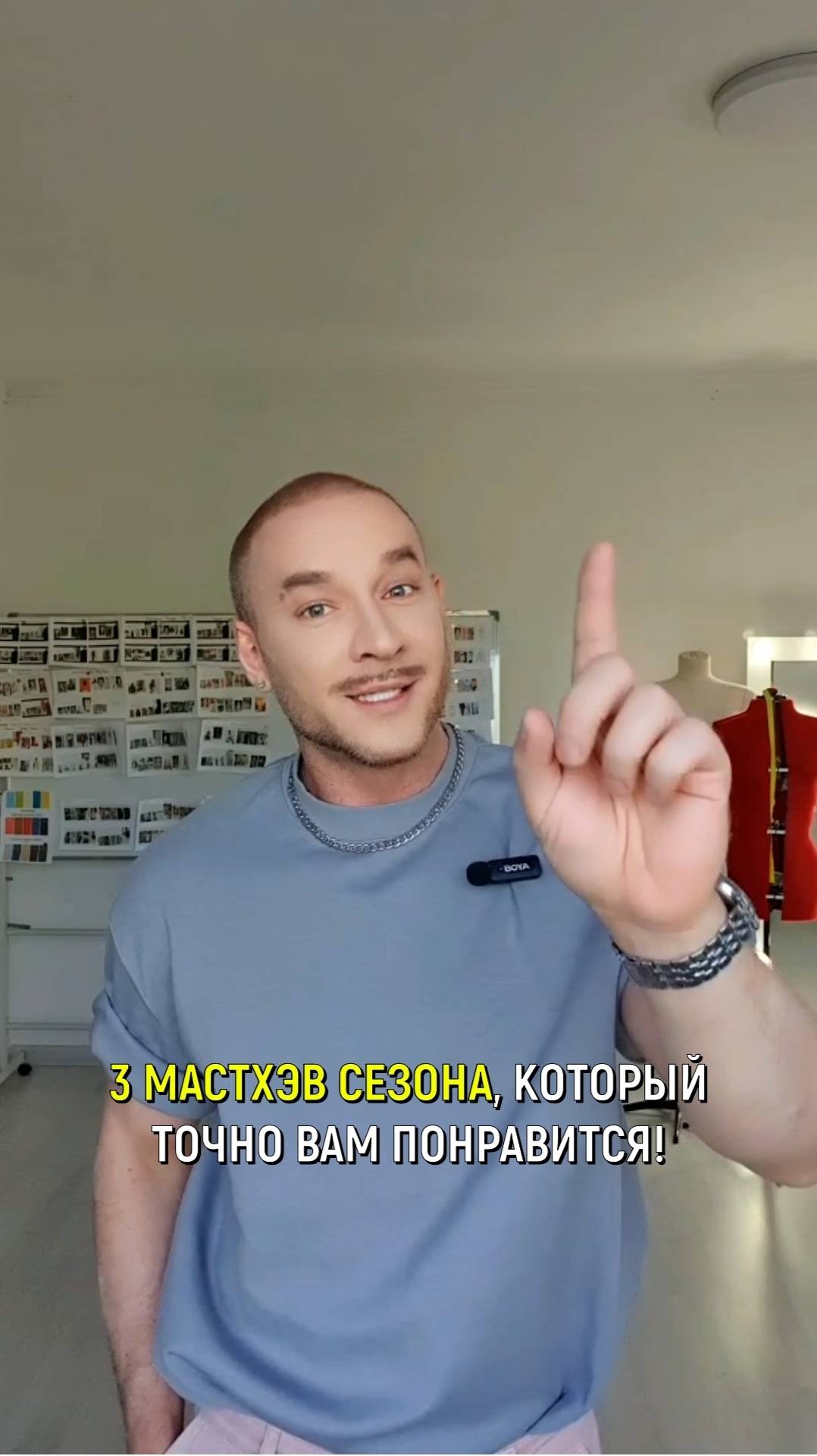 ‼️ ОБЯЗАТЕЛЬНО ДОБАВЬТЕ ЭТУ ВЕЩЬ В ЛЕТНИЙ ГАРДЕРОБ