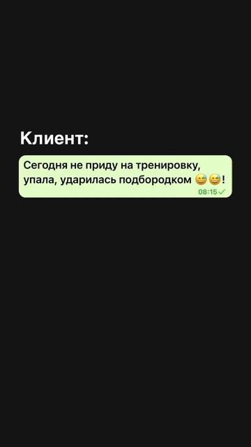 ПОДПИШИСЬ СРАЗУ, ПОТОМ ЗАБУДЕШЬ!