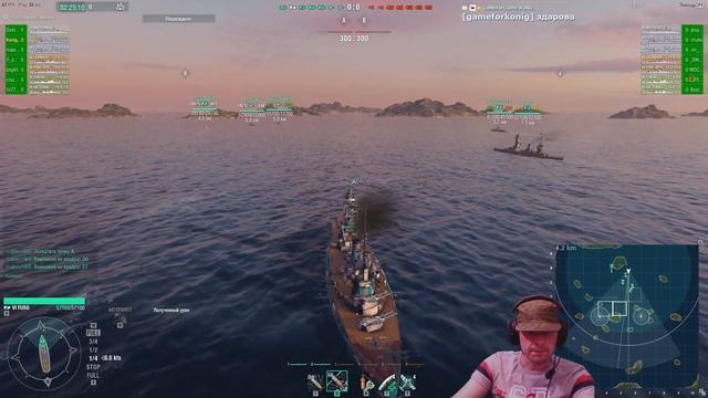 Седьмой ранговый сезон! World of Warships