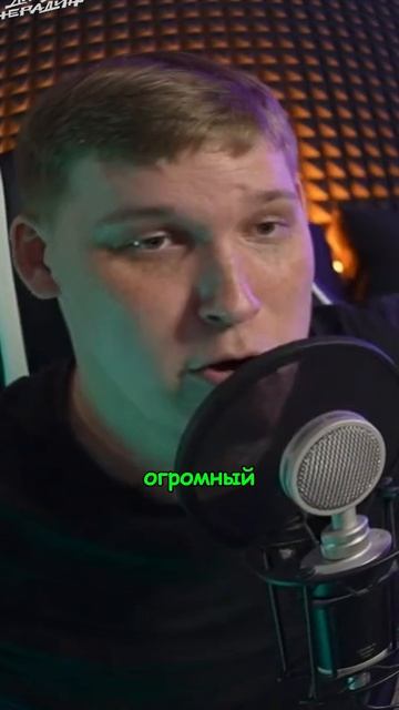 Тотемное животное.mp4