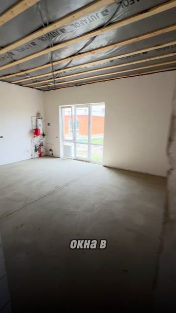 Дом в Краснодаре 90 кв.м