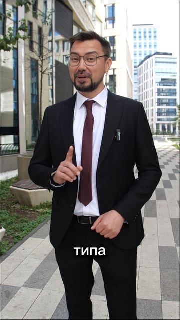 Ведущий мероприятий Марсель Еникеев