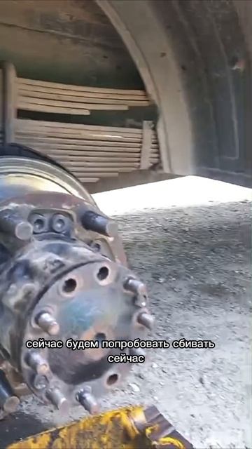 ремонт ступицы