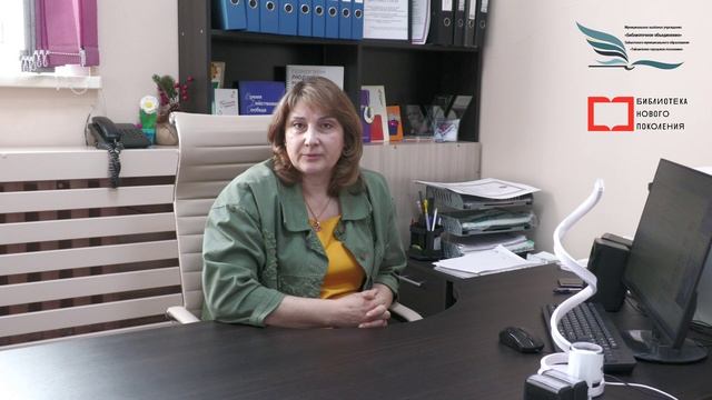 Разговор с директором Тайшетской модельной библиотеки