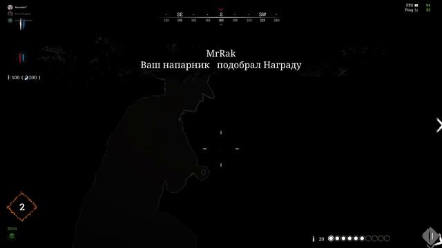 Два фрага от Слепого в полутьме Hunt  Showdown 2021