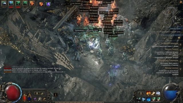 Path of Exile 2 Dawn of the Hunt, Лич приспешники, легендарная карта Изгой, первое прохождение