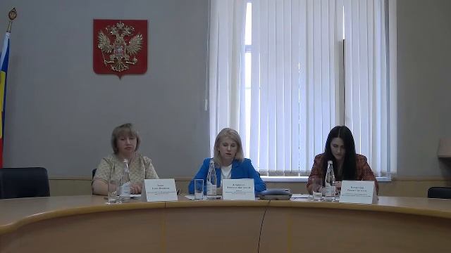 Социальная защита